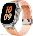 Apple watch バンド Ultra 3 2 1 対応 49mm Series 10 8 7 6 5 46mm 45mm 44mm おしゃれ アップルウォッチ シリコン ステンレス ウルトラバンド スポーツ(Clear Orange)(2)
