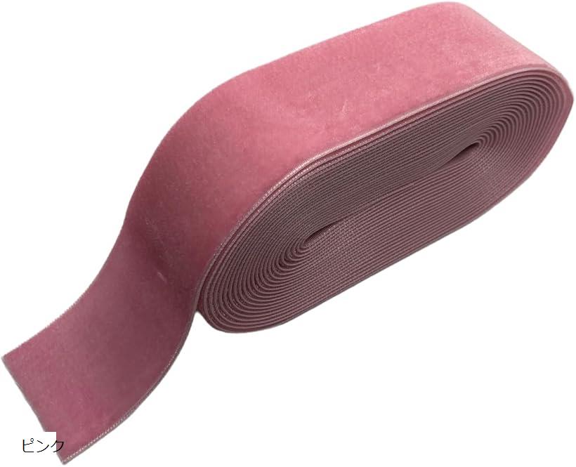 ベロア リボン ベルベット 38mm幅 長さ5メートル 手芸 結婚式 (ピンク)