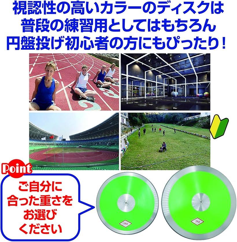 �����ꤲ �ǥ����� Φ�嶥�� Φ���� �����ѥʥ�������� 1kg 2kg ���꡼�� (���꡼��, 1kg)