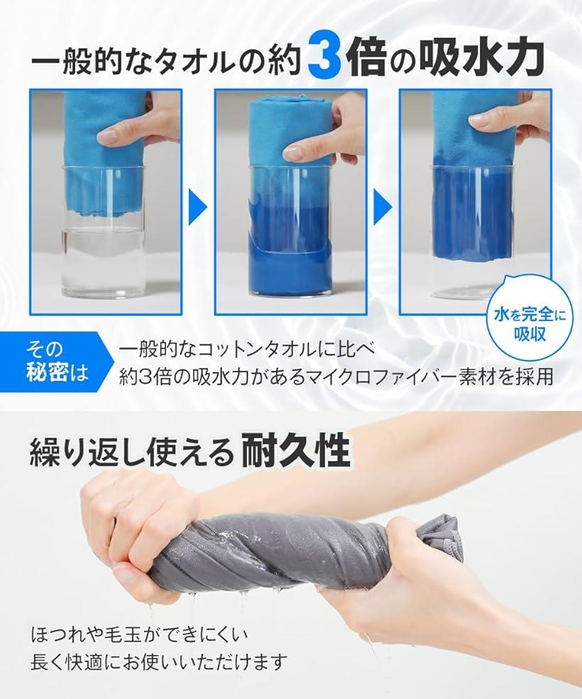 ®�������� �л� ���ݡ��ĥ����� Ķ���� ����ѥ��� �ۿ�®�������� �ޥ������ե����С������� �Х������� �ߥ˥Х������� �ե����������� �����ȥɥ� ι�� ��Ǽ���դ� (���������졼, ML���å�)