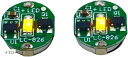 LED モジュール ライト 模型 プラモデル ガンプラ フィギュア ミニ四駆 磁気 スイッチ マグネット 黄 2個 セット(イエロー)(3)