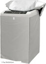 洗濯機カバー 屋外 防水 防塵 防UV 5年 4面 バックル付き(シルバー, TypeA 56x58x92cm(5~7kg))