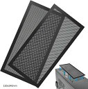 防塵フィルター ファンフィルター PC ケースファン 自作PC マグネット 2枚セット(120x240mm)
