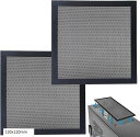防塵フィルター ファンフィルター PC ケースファン 自作PC マグネット 2枚セット(120x120mm)