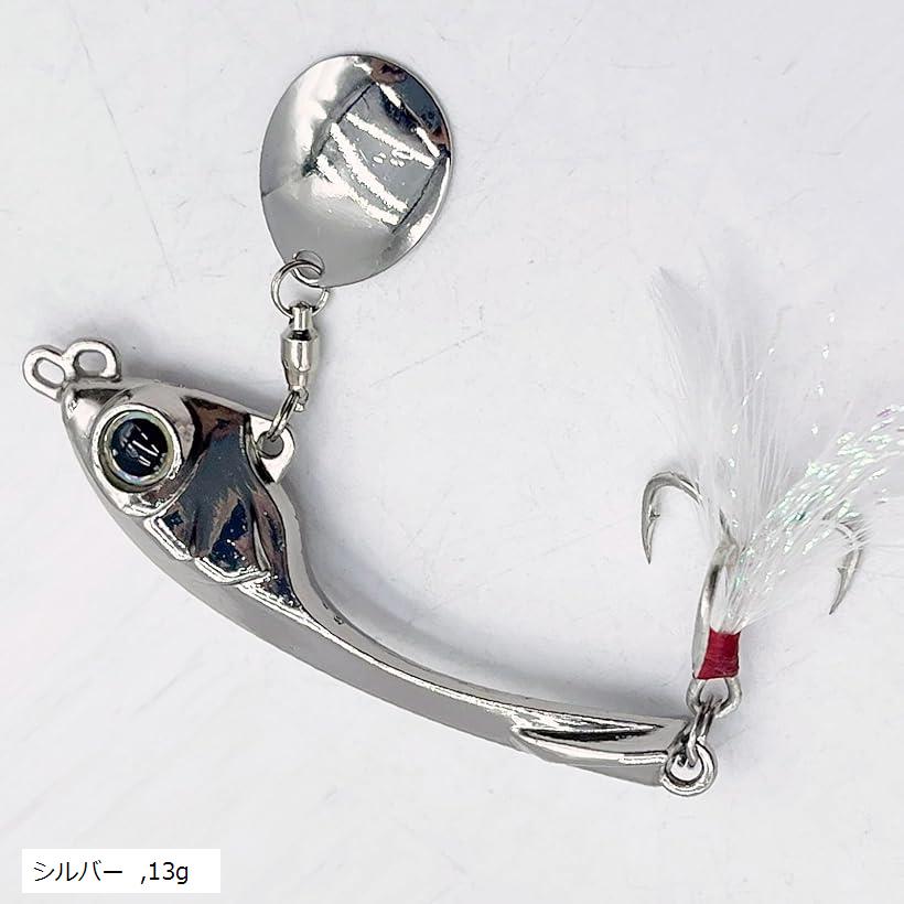 ブレード ジグ スピンテール スピナー 港湾 シーバス ヒラメ タチウオ マゴチ ナマズ ブラックバス 進化系 弦月(シルバー, 13g)