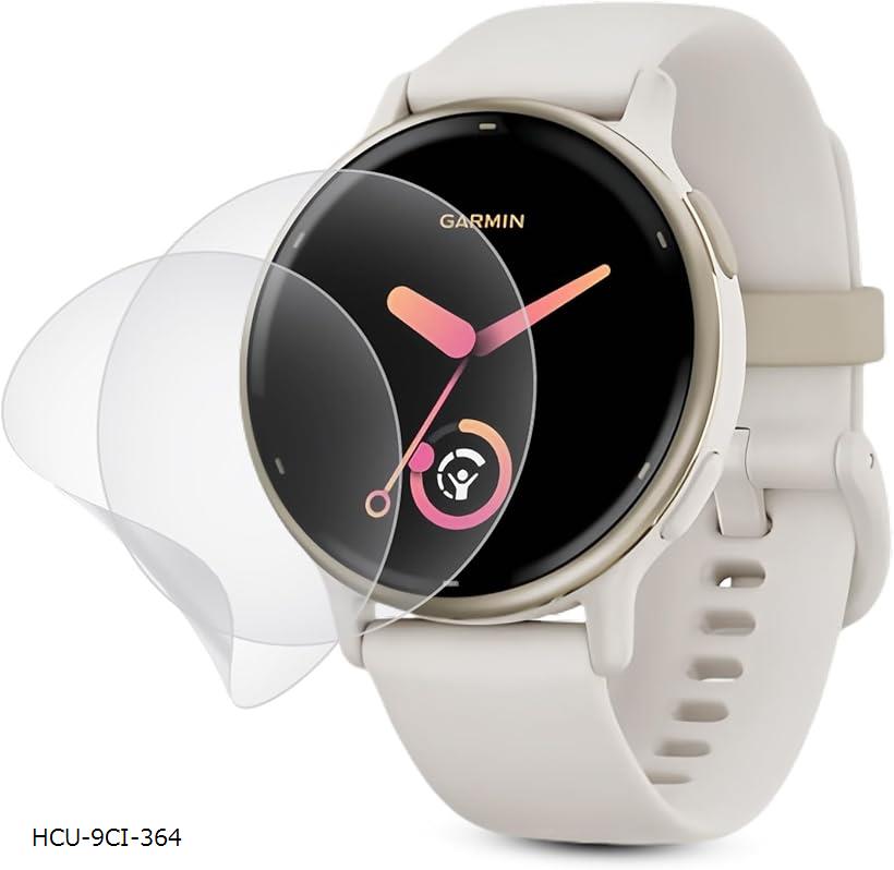 アンチグレア 2枚セットFor GARMIN ガーミンvivoactive 5用 フィルム 専用 非ガラス TPU全面保護/キズ自動修復/繊細なタッチ/気泡ゼロ/超薄型0.15mm 保護フィルム(HCU-9CI-364)