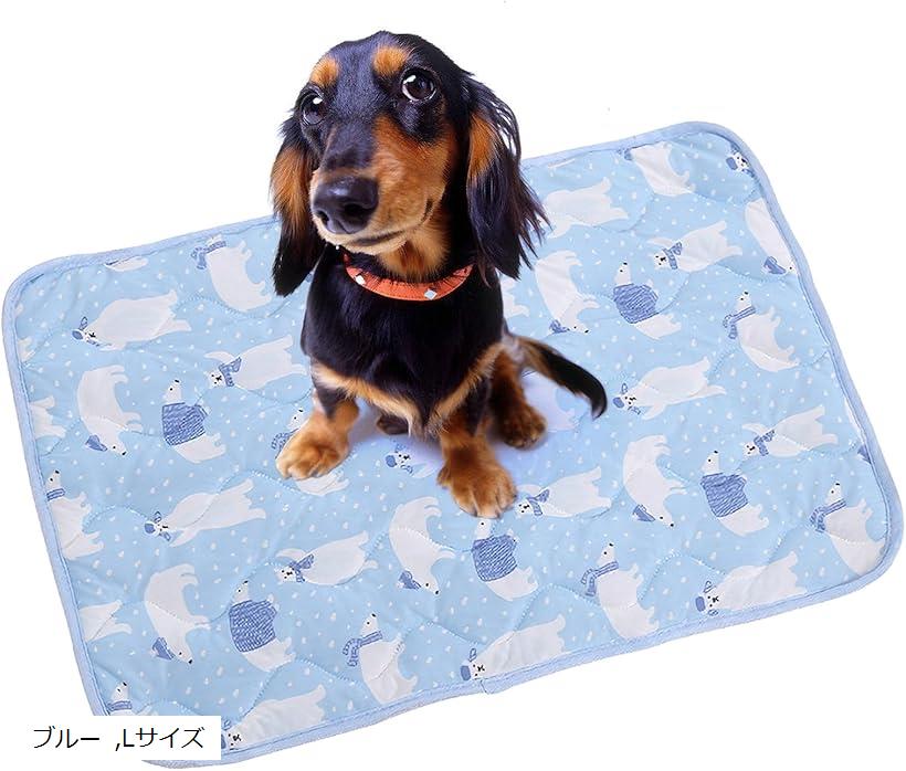 PET BRILLIANT ペット ひんやり ふかふか クールマット ペットマット(ブルー, Lサイズ)