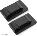 シートベルトカバー バックル 収納 アクセサリー 汎用 キズ 傷 防止 ストッパー ホルダー ブラック 黒 2個(ブラック(2個))