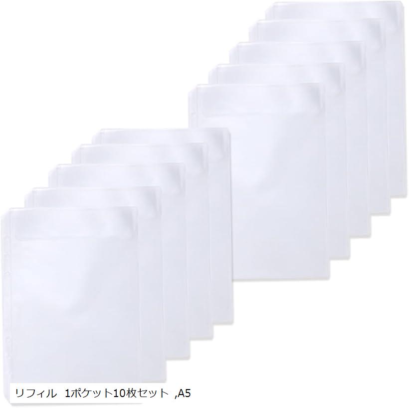 OHstore㤨֥ 䤷襰å Ǽ  ե 6󥰥եʡ ե  Х Ģ 1ݥå10祻å A5 (ե 1ݥå10祻å, A5פβǤʤ1,280ߤˤʤޤ