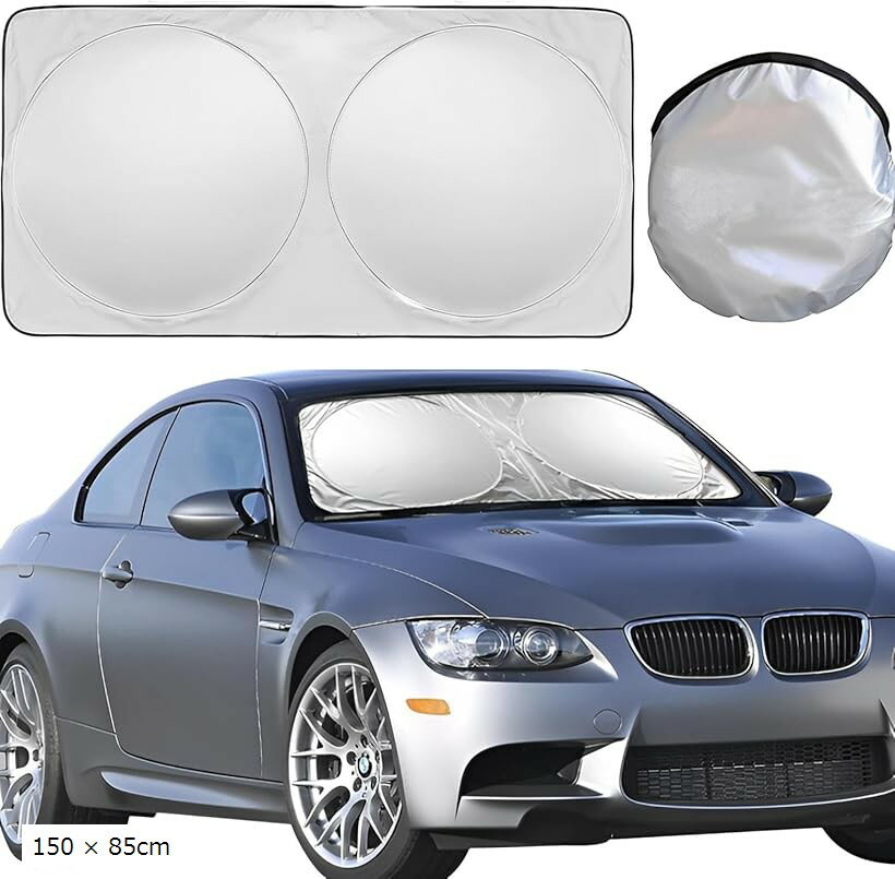 Rakuten - サンシェード 車 フロント 日除け 折りたたみ 汎用 断熱 コンパクト 収納ポーチ付き 150 x 85cm (150 x 85cm)