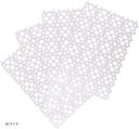 うさぎ すのこ プラスチック ケージ 4枚セット かわいい おしゃれ 組み立て 小動物(ホワイト)