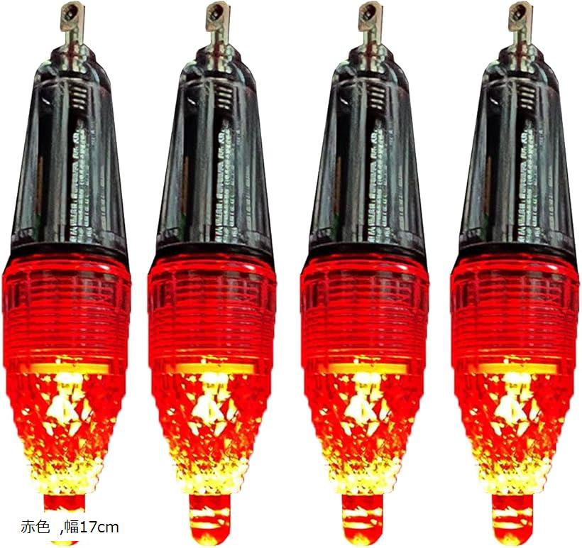 集魚灯 高輝度LED採用 水中集魚ライト 4本セット 夜釣り ナイトフィッシング 太刀魚 イカ アジ 赤色 幅17cm (赤色, 幅17cm)