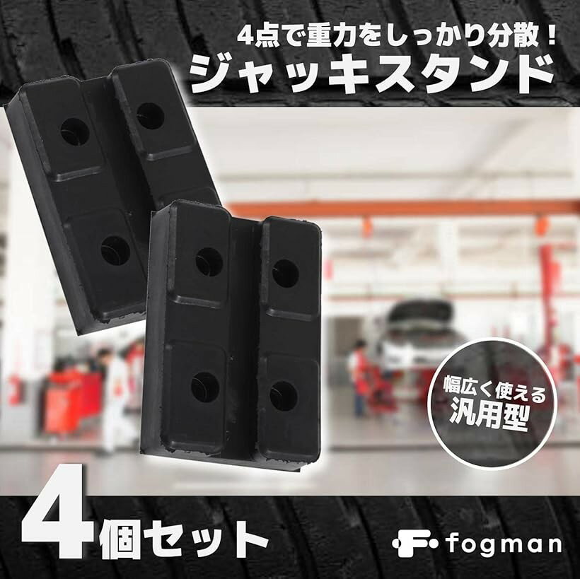 �ߴ��� ����å�������� �������� �ѥå� �����å����� ��С� ���å���� 4�ĥ��å�