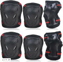 キッズ プロテクター 6点セット 自転車等(レッド, M)(4)