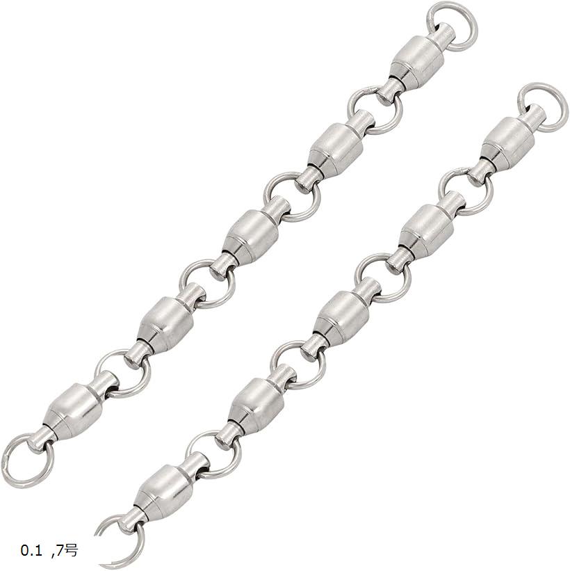 釣具 釣り 仕掛け ボール ベアリング サルカン 5連 ファスト スナップ スイベル ステンレス アカ ムツ 深海 石鯛 95kg 2個 (7号)