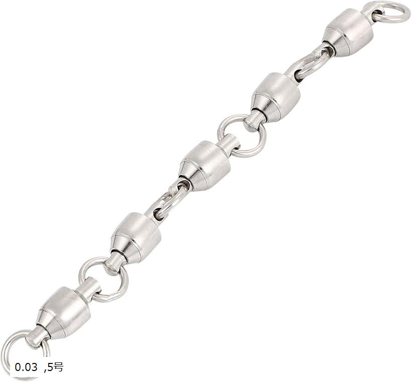 釣具 釣り 仕掛け ボール ベアリング サルカン 5連 ファスト スナップ スイベル ステンレス アカ ムツ 深海 石鯛 60kg 1個(5号)