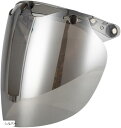 ヘルメット シールド ヘルメットシールド バブル ジェット 開閉 オートバイ 防風 日焼け止め サングラス フラッシュ ゴーグル バイク(シルバー, シルバー)
