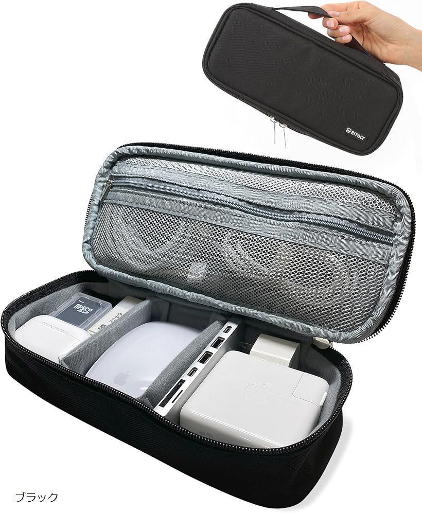 ガジェットポーチ 小型 小物入れ 小さめ ガジェットケース コンパクトに収納。何がどこにあるか一目でわかる。 旅行用 出張 (Black)