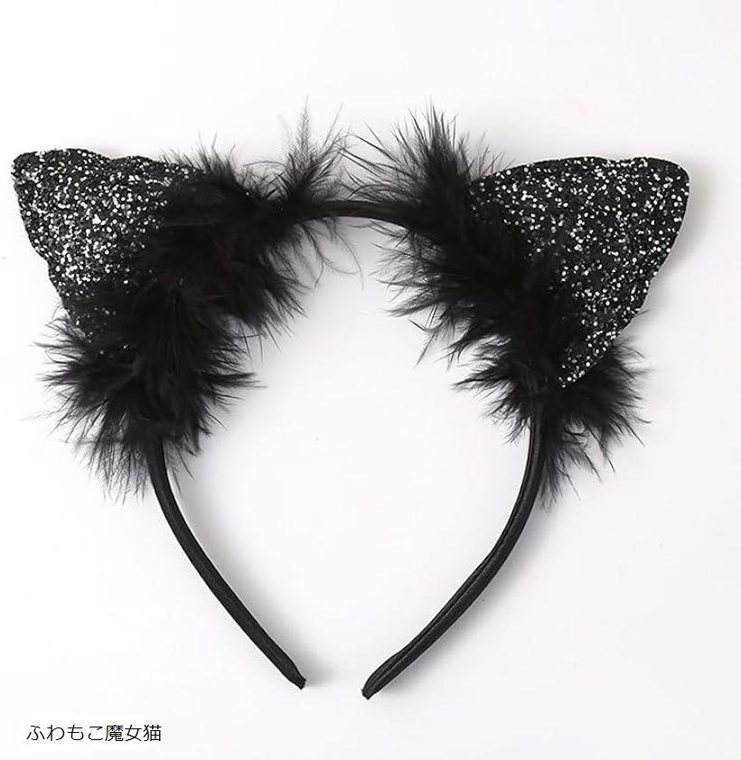 猫耳 カチューシャ 軍服 ロリータ コスプレ ネコミミカチューシャ ハロウィン (ブラック)