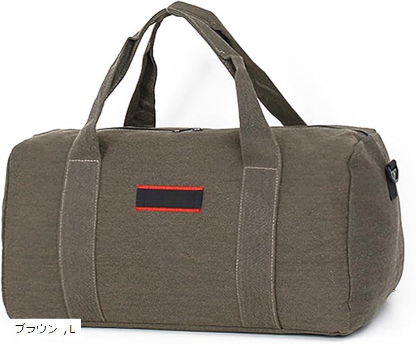 大型収納 アウトドアバッグ キャンプバック 大容量 キャンプ道具 収納袋(ブラウン, L)