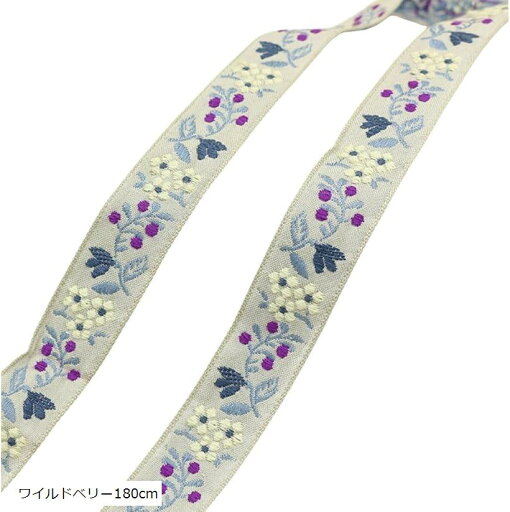ナチュラル ボタニカル チロリアンテープ 2cm幅 2ヤード 約180cm 刺繍 リボン 小物 アクセサリー 洋服 装飾用(ワイルドベリー180cm) ナチュラル ボタニカル チロリアンテープ 2cm幅 2ヤード 約180cm 刺繍 リボン 小物 アクセサリー 洋服 装飾用(ワイルドベリー180cm)