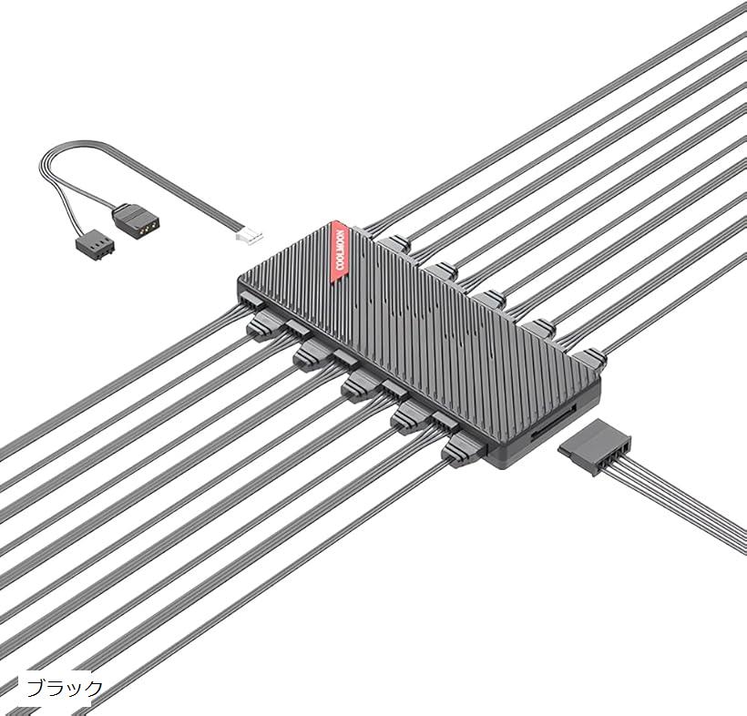 互換品 20ポート ファンハブ コントローラー ARGB 5V 3PIN 10ポート/12V 4pin10ポート マザーボード制御対応 ファン回転速度制御対応(ブラック)