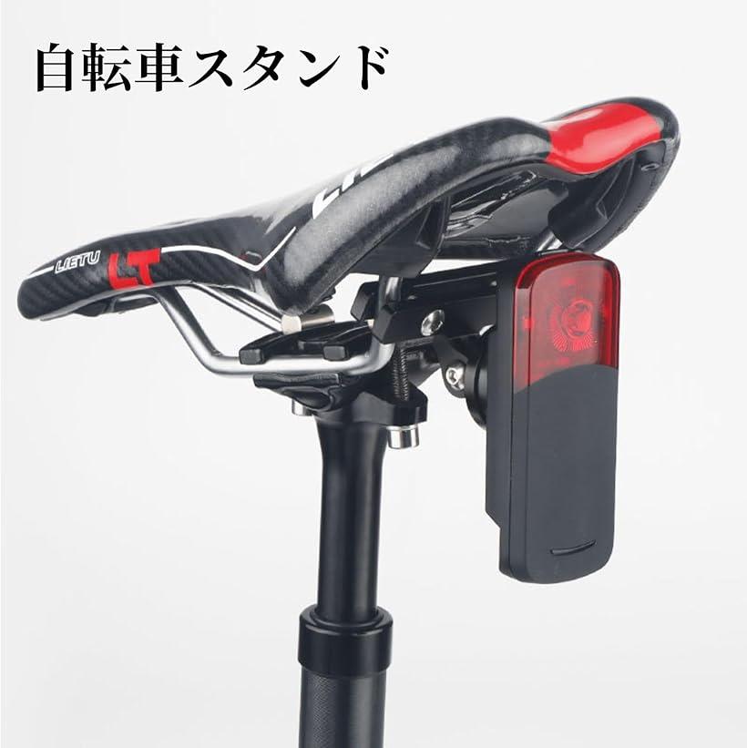 互換品Life2キク バイク カメラ延長ブラケット リアビューレーダーホルダー 用サド...