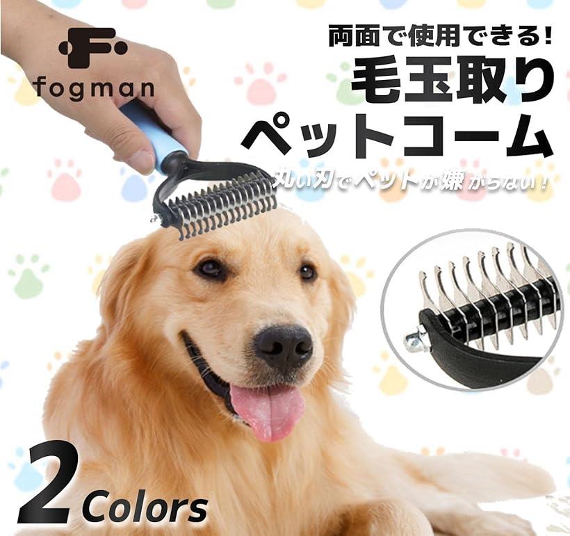 �Ӷ̼�� �ڥåȥ����� ����Ӽ�� �ڥåȥ֥饷 ȴ���� �� ǭ �ˤ��ʤ� û�� Ĺ�� �ԥ� (�ԥ�, 17 x 9 cm)