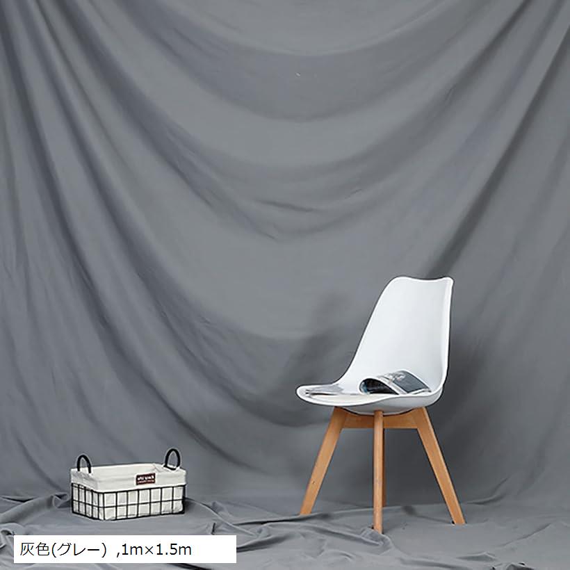 背景布 撮影用 撮影布 バックスクリーン 背景シート バックグラウンド 写真 スタジオ背景 スクリーンシ..