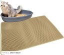 猫砂マット ペットシート 汎用性 飛散防止 2層 掃除しやすい 水洗い 90cmx60cm(ベージュ, 90cmx60cm)(4)