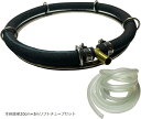 YESpime エアー リング 気泡 バブル 水槽 酸素 エアレーション エアストーン 気泡リング 酸素補給 水族館エア盤 空気石 20cm+チューブセット(青...