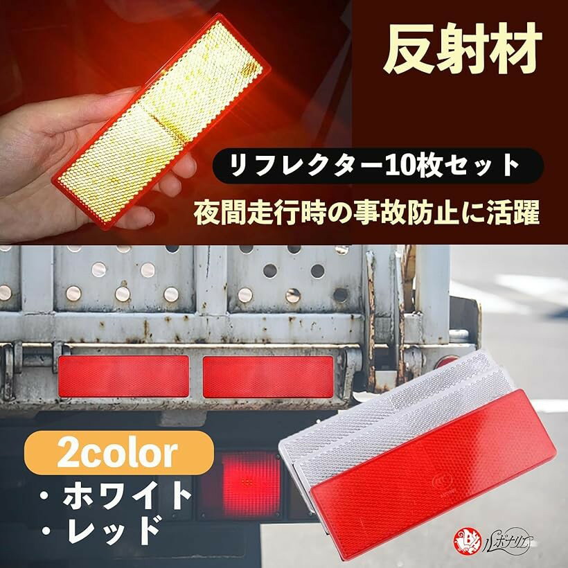 �ڳ�ŷ��󥭥�1�����ޡۥȥ�å�ȿ���ĥ��ƥå��� ��ե쥯���� ��ξ�� �ٹ𥹥ƥå��� 10�� ���å� ��å� ��ʤ� (��å� ��ʤ�)