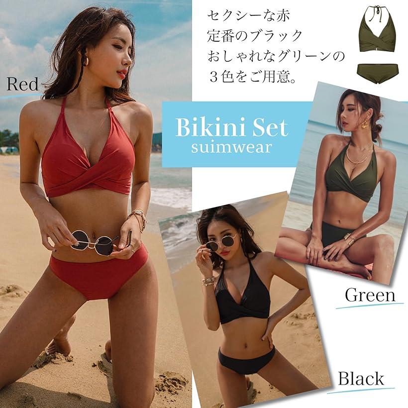 ビキニ レディース 水着 体型カバー 小胸 盛れる アンダー調整可 ホルターネック 胸パッド 見せブラ(レッド, M)