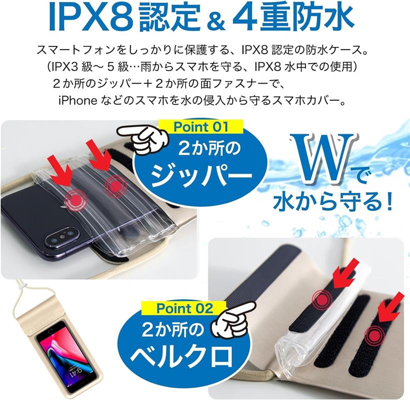 ���ޥ� �ɿ奱���� 7.0����� IPX8ǧ�� FaceIDǧ�� iphone ��Ϥ �� ����С� (����С�)