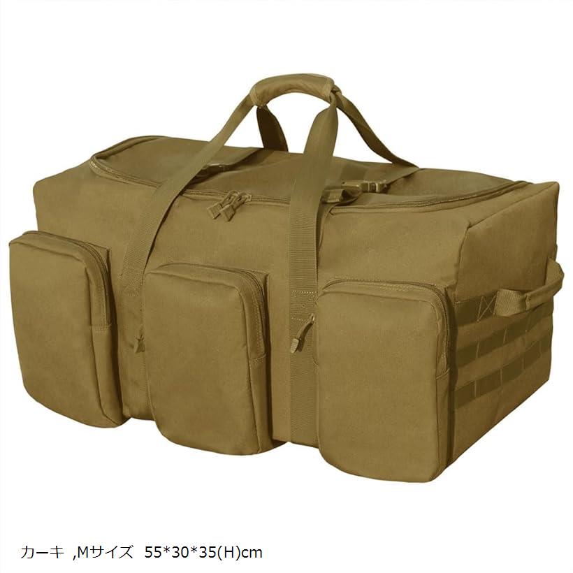 大型収納 トートバッグ キャンプバッグ 大型収納カバン ビッグバッグ 大容量アウトドアバッグ キャンプ道具収納 大型収納袋 M 55x30x30カーキ(カーキ, Mサイズ 55x30x35(H)cm)