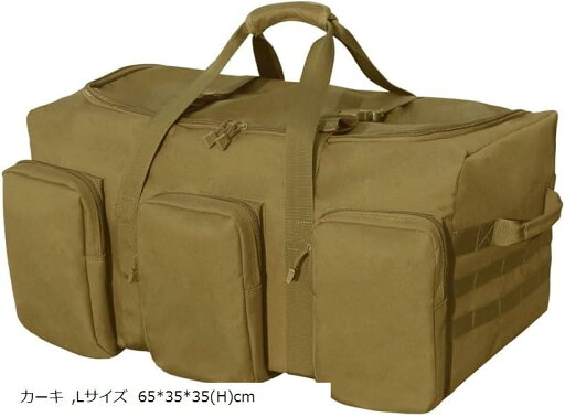 大型収納 トートバッグ キャンプバッグ 大型収納カバン ビッグバッグ 大容量アウトドアバッグ キャンプ道具収納 大型収納袋L 65x35x35カーキ(カーキ, Lサイズ 65x35x35(H)cm) 大型収納 トートバッグ キャンプバッグ 大型収納カバン ビッグバッグ 大容量アウトドアバッグ キャンプ道具収納 大型収納袋L 65x35x35カーキ(カーキ, Lサイズ 65x35x35(H)cm)
