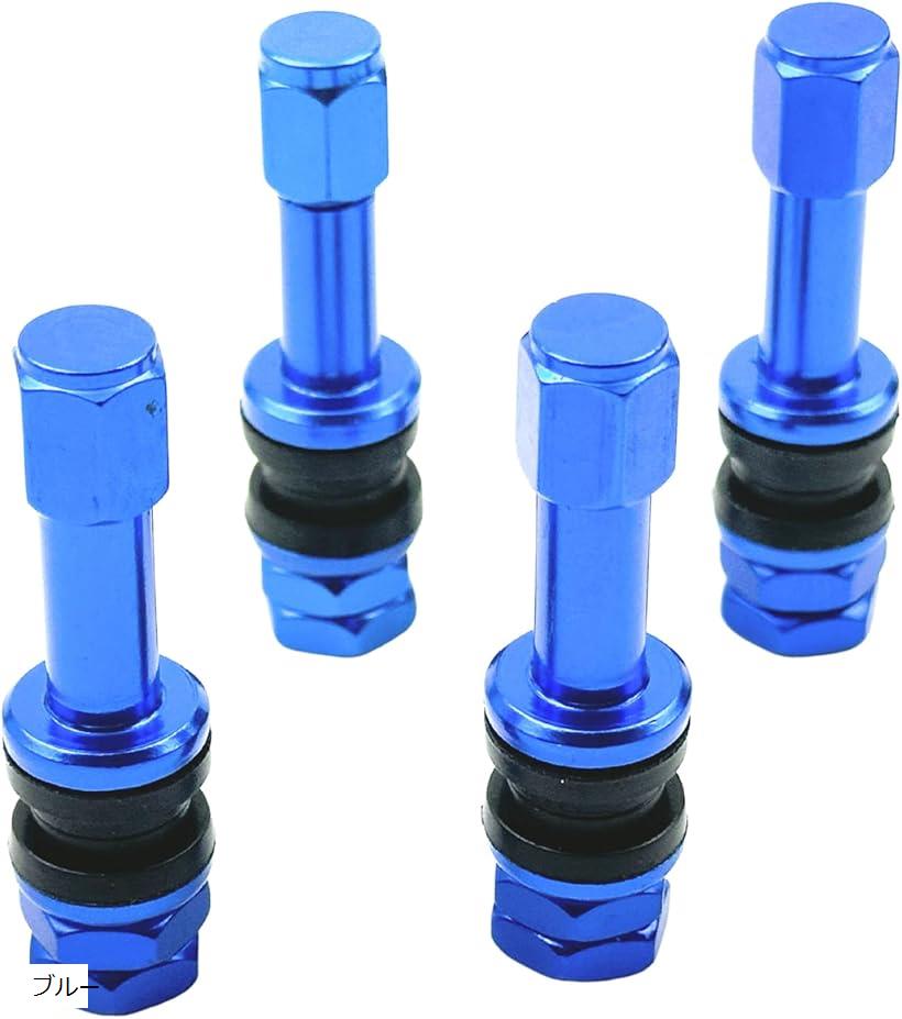 互換品 互換 エアーバルブ 汎用 車 バイク タイヤ チューブレス ロング ブルー アルミ 11.5mm リム Ray..