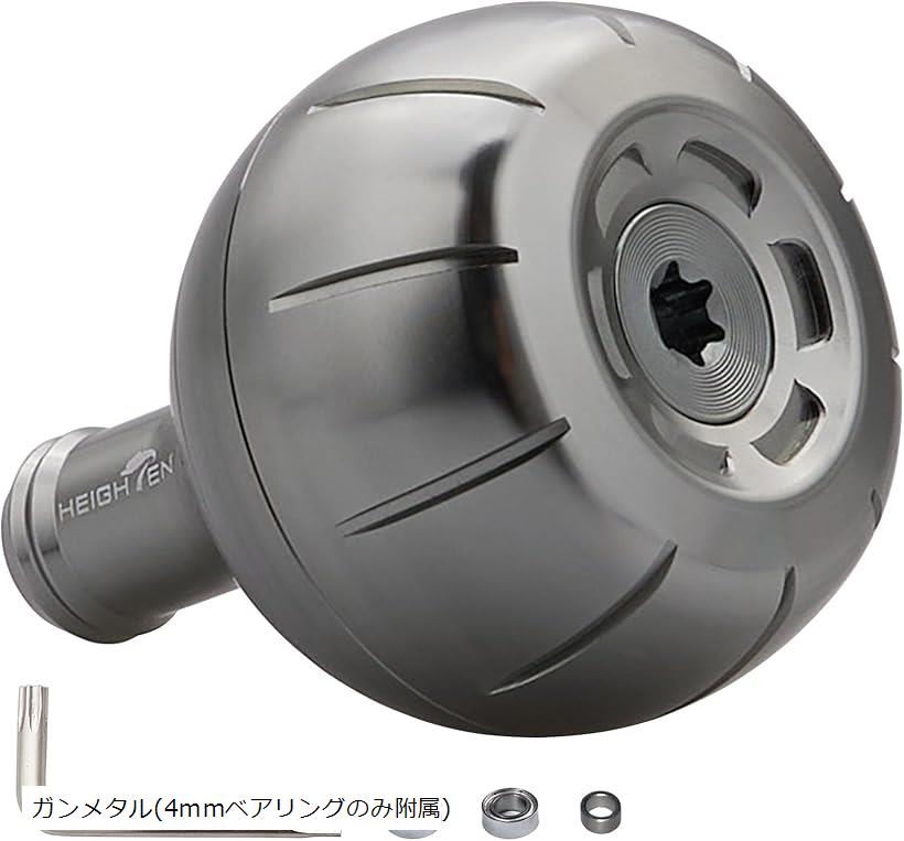 OHstore㤨38mm ꡼ ϥɥ Υ ޥ   Shimano Type A/B Daiwa S/L Gear Series(᥿(4mm٥󥰤Τ°פβǤʤ3,280ߤˤʤޤ