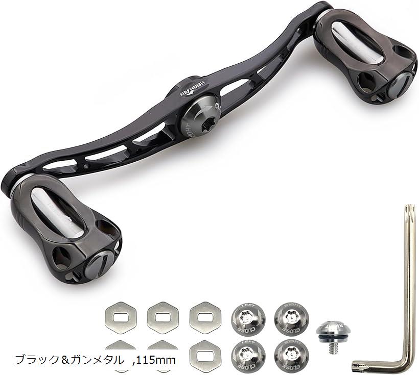 リール ハンドル 22mm ノブ搭載 シマノ SHIMANO ダイワ DAIWA アブ Abu 通用 ベイトリール Fan Series 863 (ブラック＆ガンメタル, 115mm)