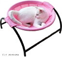 ペット ベッド 猫 ハンモック 自律式 猫用品 丸洗い 取り外し可能 通気性 組み立て簡単 43x43x24cm(ピンク, 43x43x24cm)