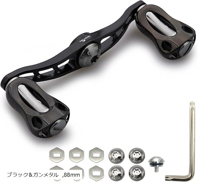 リール ハンドル 22mm ノブ搭載 シマノ SHIMANO ダイワ DAIWA アブ Abu 通用 ベイトリール Fan Series 867(ブラック＆ガンメタル, 88mm)