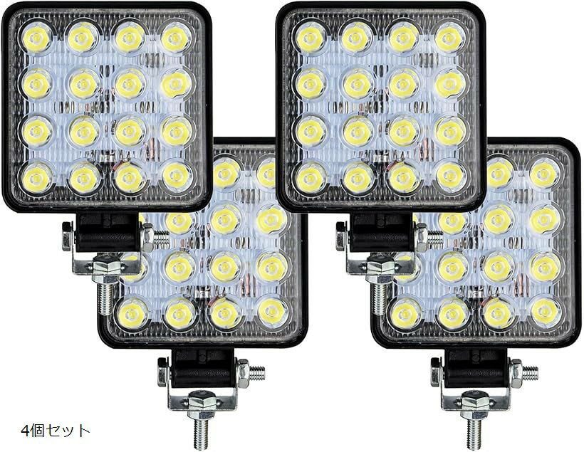 バリエーションコード : 2b995163x3商品コード2b995vts6n商品名LEDライト 作業灯 ワークライト LED 作業用ライト 灯火 12V / 24V 車 トラック用品 48W ワーク ライト 4個セットブランドLISPHOS「抜群な光度のLEDライト」暗闇を切り裂く魔法の輝き放つ作業灯・ワークライトを手に入れてください。このLED作業灯は暗闇の中でも一瞬で全てを明るくさせる、まるで魔法のような存在の灯火を発生させます。LEDの明るさがあなたを魅了します。あなたの夜を輝かせてください。「様々な車や用途で使える」12V及び24V兼用の汎用タイプの作業用ライト。自動車のヘッドライトやフォグライト替わりとして、作業車の作業用のライトとして使用可能。バイク、トラック、オフロードのフォグランプや補助灯。フォークリフトや工事・建設現場の重機、トラクターやコンバインなどの農業機械、漁業や釣りなどの船舶、キャンプライト、アウトドアライト、ガレージライト、LEDランプなど活躍します。「長寿命＆高耐久性のLEDワークライト」動作寿命50，000時間。1度取り付ければ長期間使用できますので、交換作業の手間が省けます。また防水レベルIP65なので防水・防塵ができて、高耐久性です。雨天や雪の日の水滴防止にも優れています。「商品情報」サイズ：105mmx105mmx20mm。素材：アルミニウム＆LED。動作電圧：DC9～30V(12V、24V兼用)。LEDチップ：3030。LED数量：16pcs。LED電圧：48W。ルーメン：3，000LM。色温度：6，500K。動作温度：-40～85℃。「同封内容」本体、取り付け金具。「注意事項」＊商品サイズは採寸方法の違いにより多少異なることがございます。＊海外生産品のため、製造上のバリや若干の色ムラ、輸送や保管時に小傷や塗装はがれがある可能性があります。予めご了承くださいませ。＊商品の色合いが画面の明るさや光の加減などにより異なって見える場合があります。＊取り付け方法のサポートやお問い合わせの対応はしておりません。＊取り付けにご不安な方は取付業者様にご依頼ください。※ 他ネットショップでも併売しているため、ご注文後に在庫切れとなる場合があります。予めご了承ください。※ 品薄または希少等の理由により、参考価格よりも高い価格で販売されている場合があります。ご注文の際には必ず販売価格をご確認ください。※ 沖縄県、離島または一部地域の場合、別途送料の負担をお願いする場合があります。予めご了承ください。※ お使いのモニタにより写真の色が実際の商品の色と異なる場合や、イメージに差異が生じることがあります。予めご了承ください。※ 商品の詳細（カラー・数量・サイズ 等）については、ページ内の商品説明をご確認のうえ、ご注文ください。※ モバイル版・スマホ版ページでは、お使いの端末によっては一部の情報が表示されないことがあります。すべての記載情報をご確認するには、PC版ページをご覧ください。便利と安全性両方を備えて快適に！愛車をおしゃれにドレスアップ！蝶型LEDサイドマーカー暗所作業もスムーズにLEDワークライトカラーバリエーション豊富！ストロボフラッシュライト