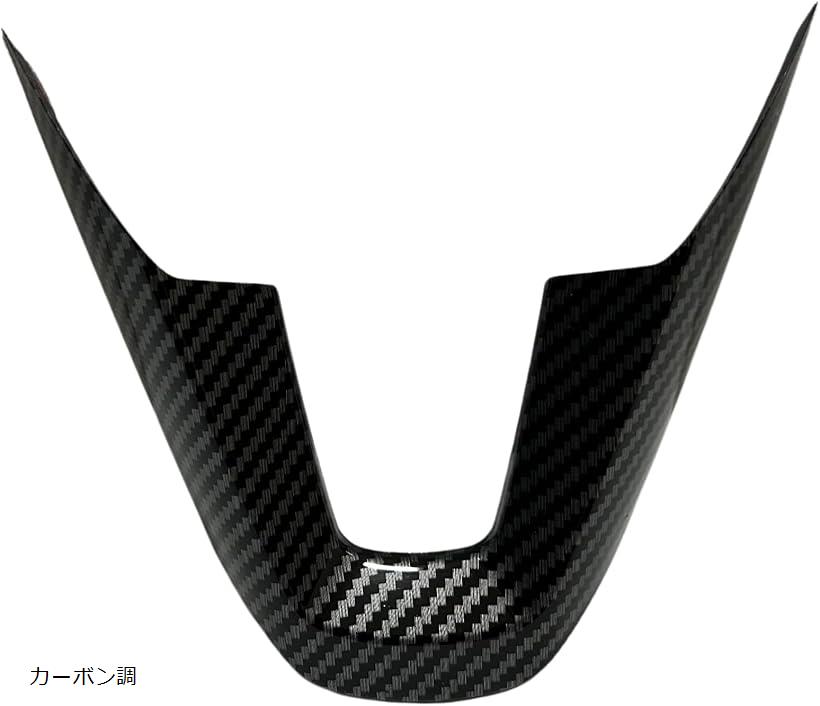 互換品 ハイゼット トラック S500P S510P 後期 パーツ アトレー S700V S710V ステアリングアンダーパネル カーボン調 汎用 (カーボン調)