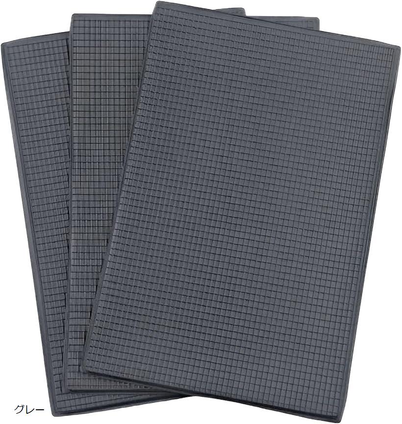 ジオラマ 屋根瓦シート ミニチュア 建築材料 PVC屋根 20x29.5cm 3枚 グレー (グレー)