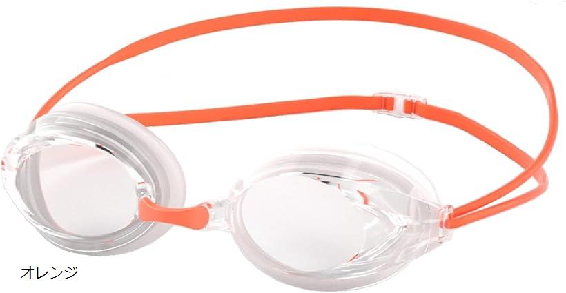 スイミングゴーグル ミラー＆クリアレンズ フィット サイズ調節 ノーズベルト3種類 クッション付 フリーサイズ 大人子供 軽量 曇り止め ケース付き プールが楽しくなる 男女 水泳 (オレンジ, Free Size)