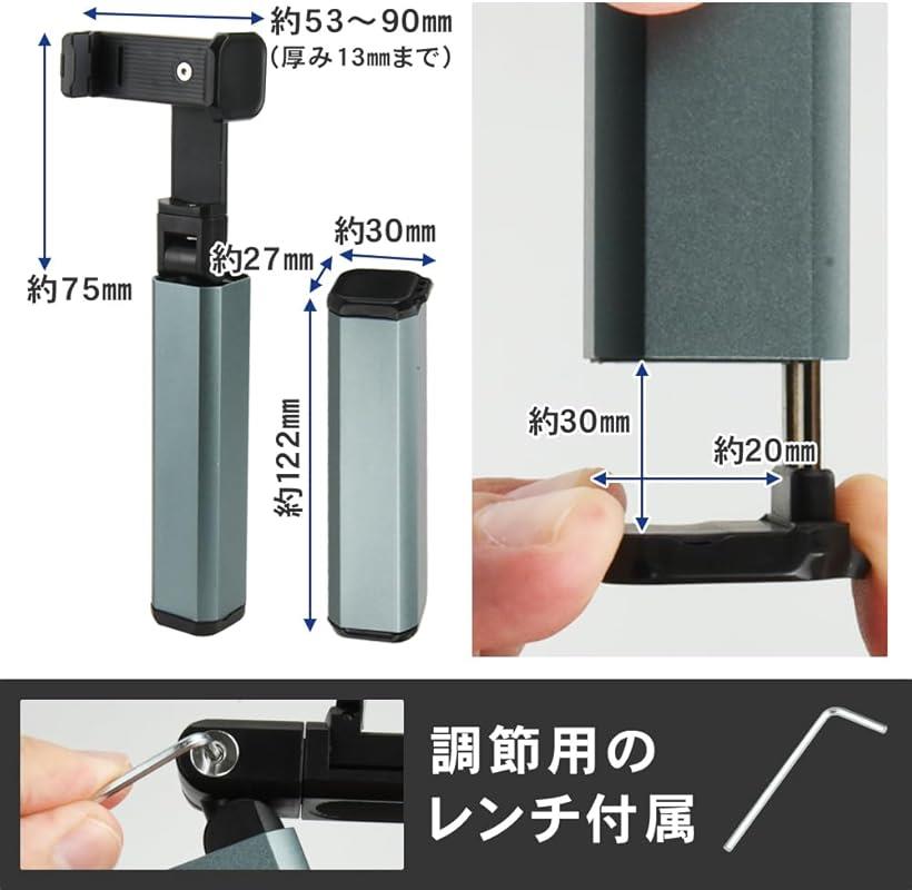 スマホスティック 自撮り棒 カメラスタンド 集合写真 動画撮影 360度回転 スリム ...