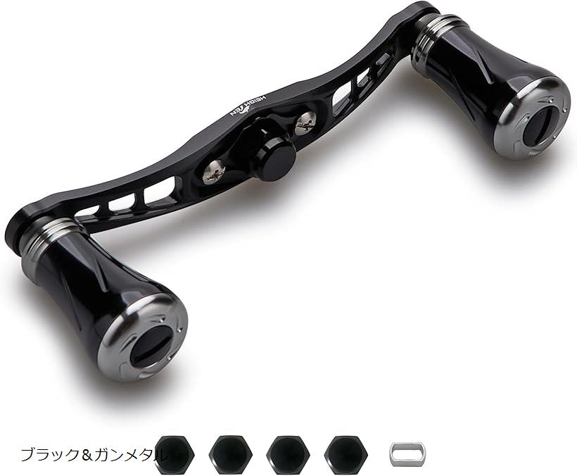 バリエーションコード : 2b92u5h2py商品コード2b92u5q9ql商品名92mm リール ハンドル 19mm ノブ搭載 シマノ SHIMANO ダイワ DAIWA アブ Abu 通用 ベイトリール 用 Wing Pillar Series ブラック＆ガンメタル 922ブランドHEIGHTENカラーブラック＆ガンメタル「特徴」軸芯距離92mmアルミニウムハンドル、19mm軽量ノブ搭載。「サイズ」ハンドル軸心距離92mm、ノブ直径19mm 「総重」30g「素材」70航空アルミ。「リールハンドル付属」4x7mm ナット2個、5x8mm ナット2個、転換スリーブ1個「適応機種」取付部4x7mm、5x8mmのDAIWA， SHIMANO， ABU GARCIAのベイトリールに適用。※ 他ネットショップでも併売しているため、ご注文後に在庫切れとなる場合があります。予めご了承ください。※ 品薄または希少等の理由により、参考価格よりも高い価格で販売されている場合があります。ご注文の際には必ず販売価格をご確認ください。※ 沖縄県、離島または一部地域の場合、別途送料の負担をお願いする場合があります。予めご了承ください。※ お使いのモニタにより写真の色が実際の商品の色と異なる場合や、イメージに差異が生じることがあります。予めご了承ください。※ 商品の詳細（カラー・数量・サイズ 等）については、ページ内の商品説明をご確認のうえ、ご注文ください。※ モバイル版・スマホ版ページでは、お使いの端末によっては一部の情報が表示されないことがあります。すべての記載情報をご確認するには、PC版ページをご覧ください。
