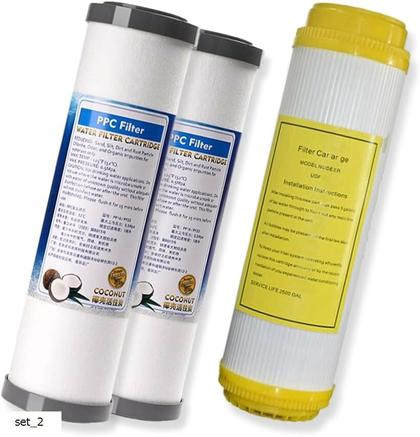 社外 アクアリウム 水槽 浄水器 フィルター PPC2本 カチオン セット セディメント 焼結活性炭 吸着 軟水化 水草環境調整 10インチ (set_2)