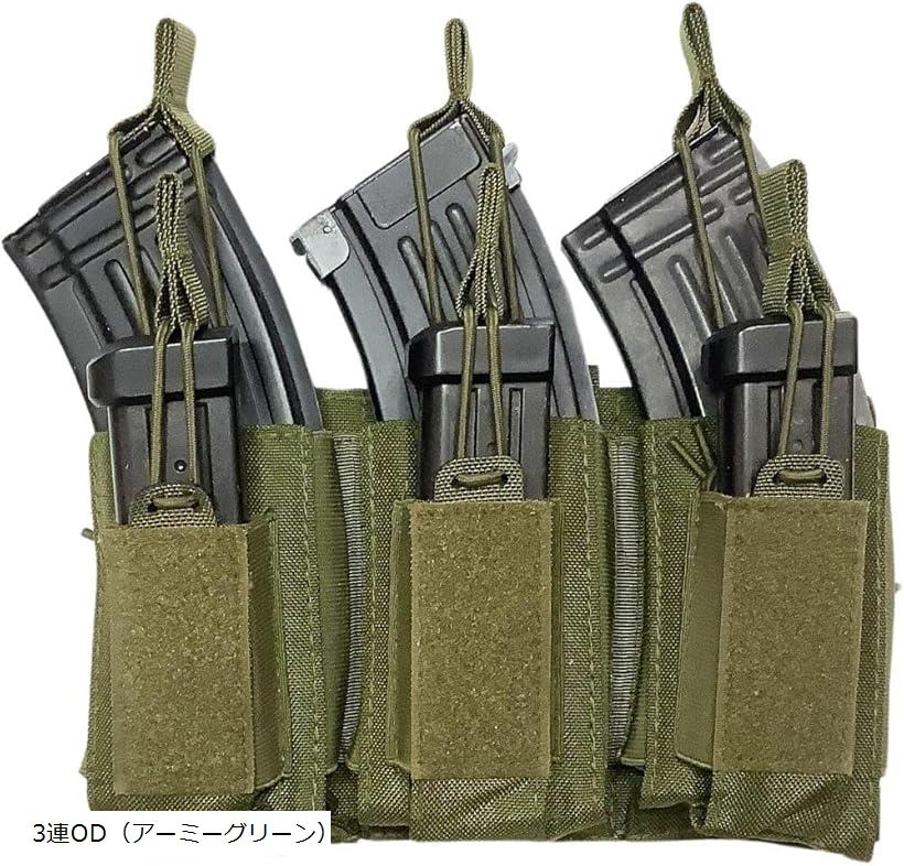 AK M4 ���֥�ǥå��� �ޥ����� �ݡ��� �ϥ�ɥ��� 7.62 9mm �⡼�� ���Х� OD �����ߡ����꡼�� (3ϢOD�ʥ����ߡ�����...