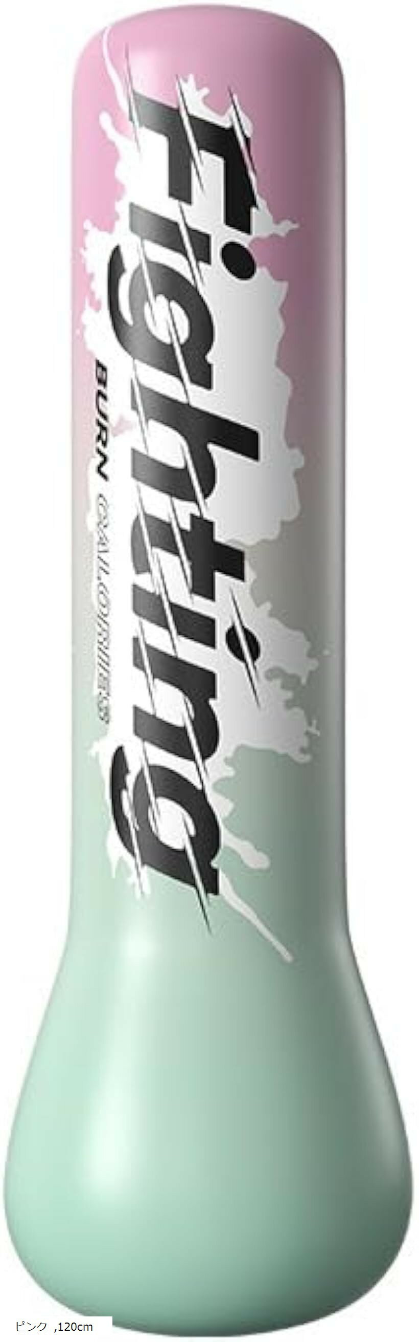 ����ɥХå� �������ʾ� 120cm / 150cm �Ҷ� ��Ω�� �ܥ����� ���å��ܥ����� ���� ���� (�ԥ�, 120cm)